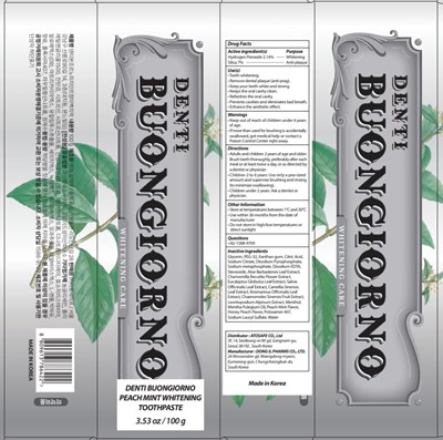Carton Image (Whitening Revised Carton)
